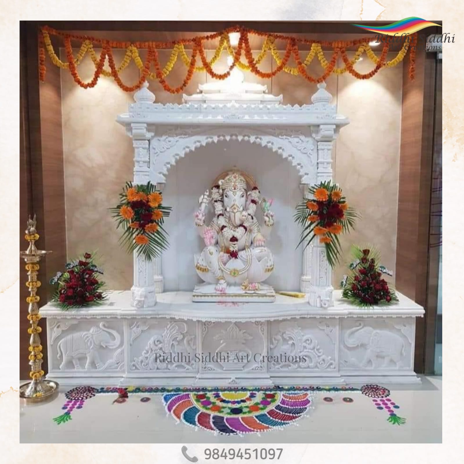 POOJA MANDIR